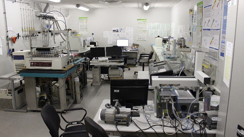 Laboratoire des analyses isotopiques