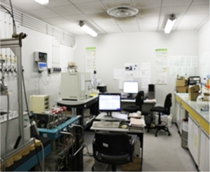Laboratoire des analyses isotopiques
