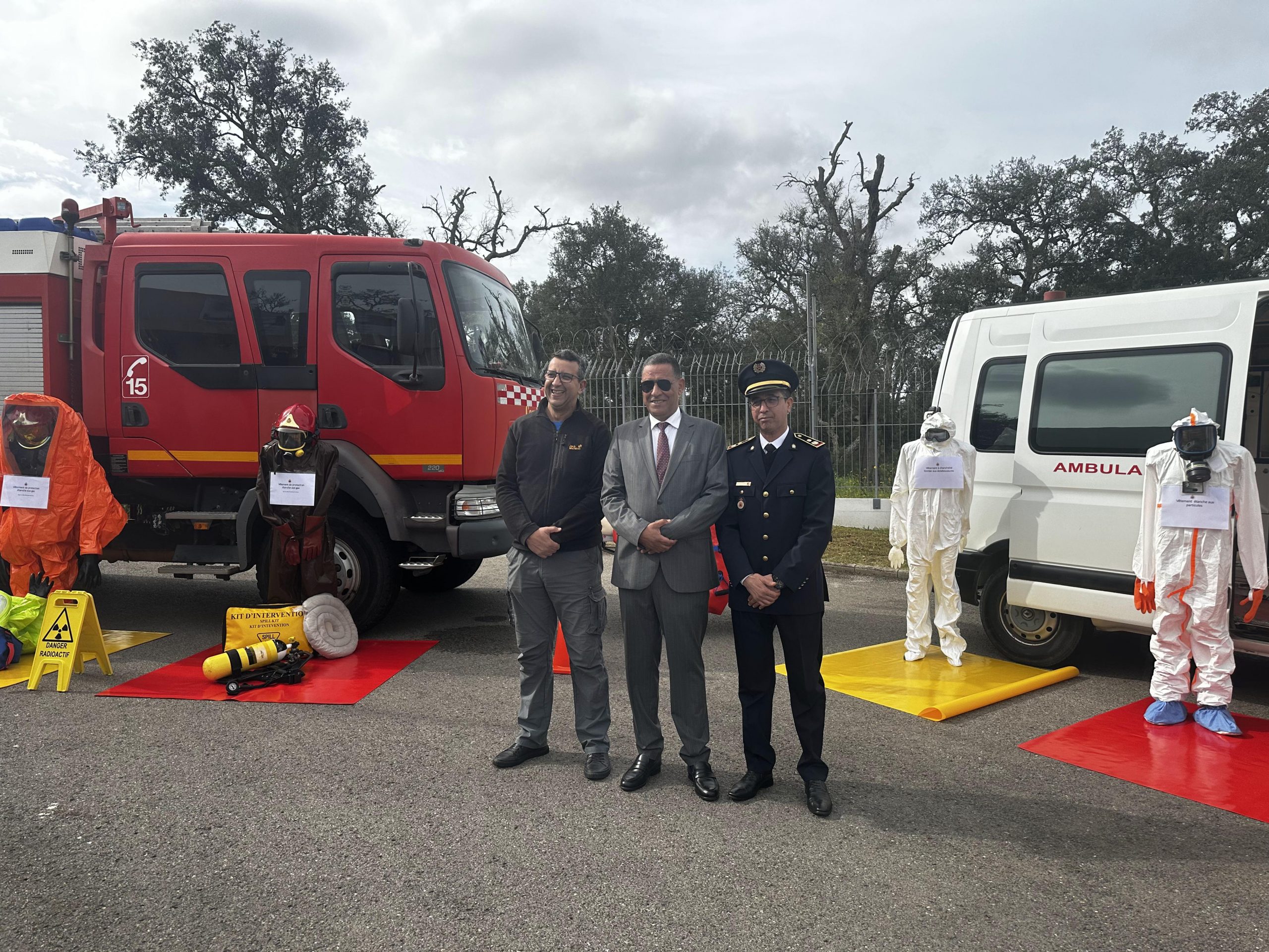 Le Centre National de l’Energie, des Sciences et des Techniques